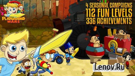 Playground Wars (обновлено v 1.3) Mod (Umlimited Marbles)
