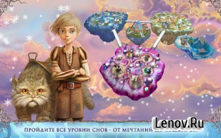 Dream: Hidden Adventure v 2.4 (Mod Money)