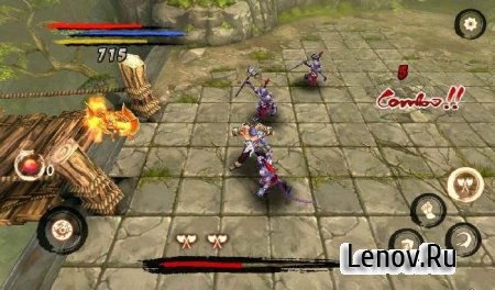 THE GODS HD v 1.0.0 Mod