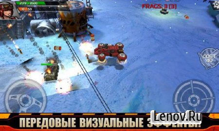 INDESTRUCTIBLE (обновлено v 3.0.0) Mod (Unlimited Money)