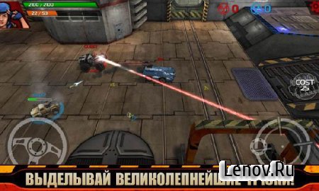 INDESTRUCTIBLE (обновлено v 3.0.0) Mod (Unlimited Money)