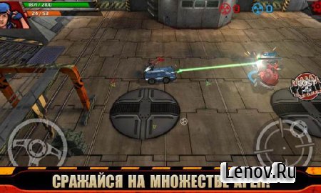 INDESTRUCTIBLE (обновлено v 3.0.0) Mod (Unlimited Money)