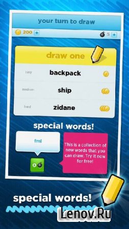 Draw Something v 2.400.078 Мод (полная версия)