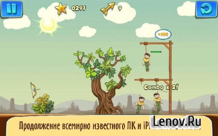 Gibbets 2 (Виселицы 2) v 1.0.38 Mod (Unlock all levels)