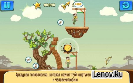 Gibbets 2 (Виселицы 2) v 1.0.38 Mod (Unlock all levels)