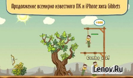 Gibbets 2 (Виселицы 2) v 1.0.38 Mod (Unlock all levels)