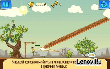 Gibbets 2 (Виселицы 2) v 1.0.38 Mod (Unlock all levels)