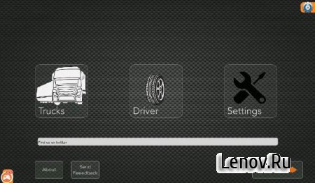 Truck Simulator 2014 (обновлено v 3.0)