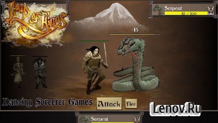 Road of Kings v 3.5.3 Мод (много денег)