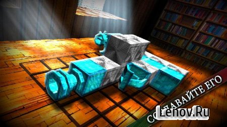 Guncrafter Christmas v 1.0