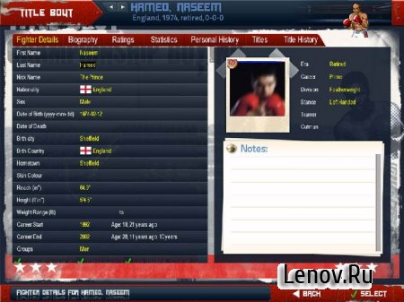Title Bout Boxing 2013 v 1.0