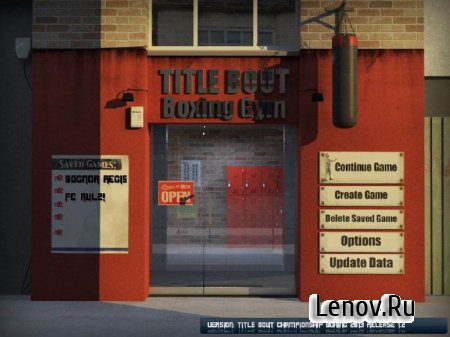 Title Bout Boxing 2013 v 1.0