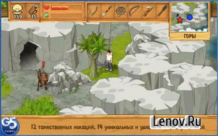 The Island: Castaway v 1.1 Mod (Full/Unlocked)