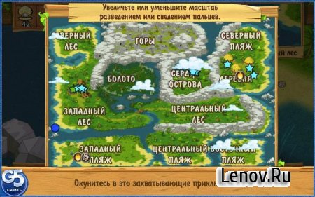 The Island: Castaway v 1.1 Mod (Full/Unlocked)