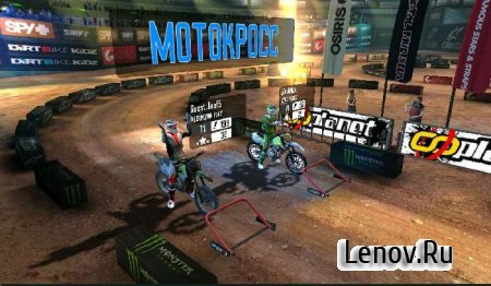 MOTOCROSS MELTDOWN (обновлено v 1.0.1)