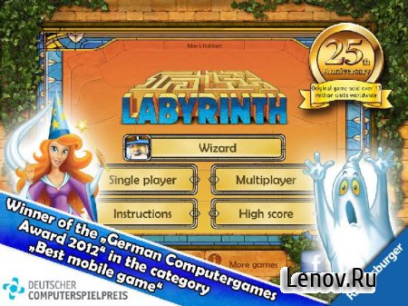 THE aMAZEing Labyrinth (обновлено v 1.0.2)
