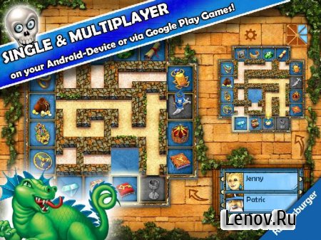 THE aMAZEing Labyrinth (обновлено v 1.0.2)