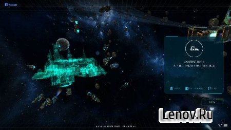 Universe Rush v 1.1.4