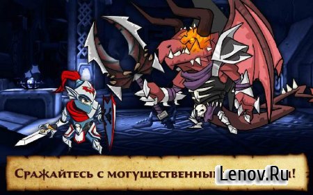 DEFENDERS & DRAGONS (обновлено v 1.0.3) Мод (много денег)