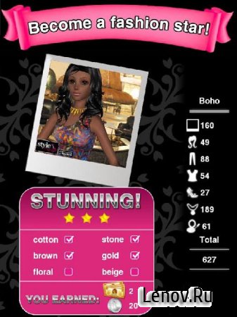 Style Me Girl (обновлено v 2.6.1) (Mod Money)