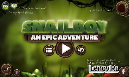 Snailboy - An Epic Adventure (обновлено v 1003003)