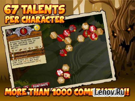 Duel for Dragons Premium v 1.0.4