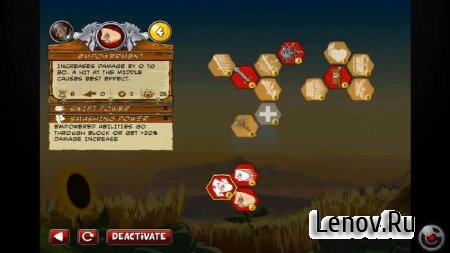 Duel for Dragons Premium v 1.0.4