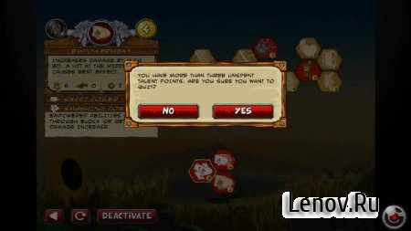 Duel for Dragons Premium v 1.0.4