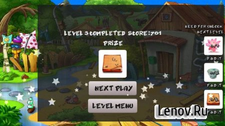 Lost 2 Hidden Objects v 1.0.0
