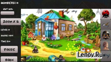Lost 2 Hidden Objects v 1.0.0
