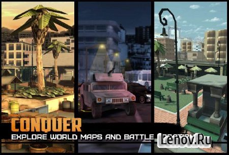Rivals at War: Firefight v 1.5.5 Мод (много денег)