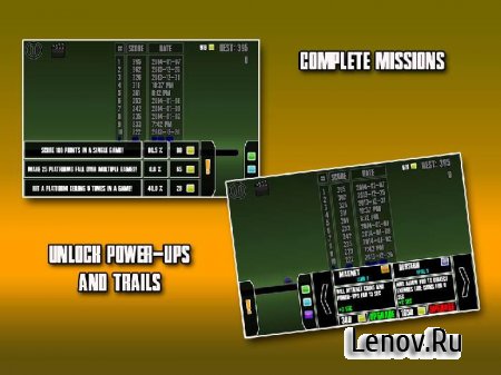 Platforms Unlimited v 1.0.5a