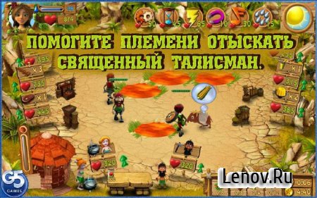 Youda Survivor 2 (Youda На краю света 2) v 1.0 (Full/Unlocked)