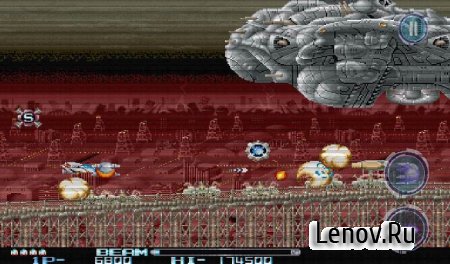 R-TYPE II v 1.2.3 Мод (Unlock the relevant card)