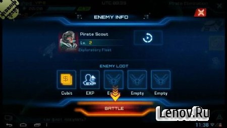 Galaxy Legend (Легенда Галактики) (обновлено v 1.6.5) Online