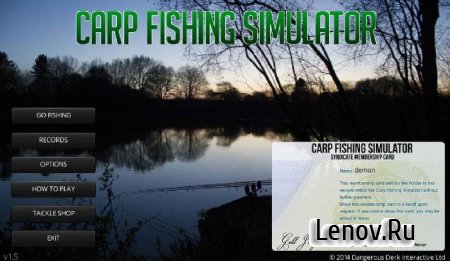 Carp Fishing Simulator v 2.2.5 Мод (много денег)