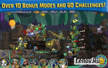 Legendary Wars v 1.0 Mod