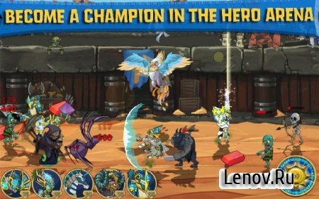 Legendary Wars v 1.0 Mod