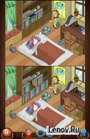 Find The Difference v 1.1