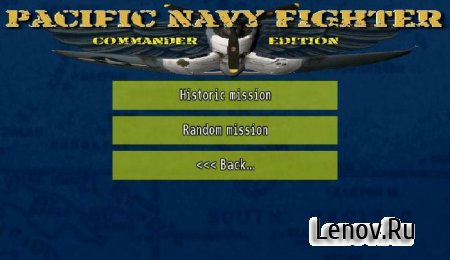 Pacific Navy Fighter C.E. v 1.4.4