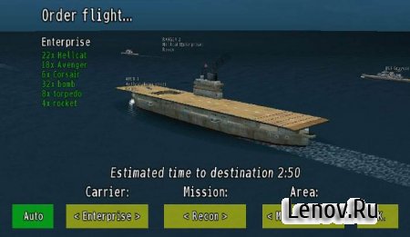 Pacific Navy Fighter C.E. v 1.4.4