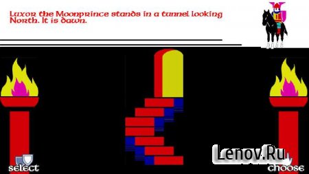 Doomdark's Revenge v 1.1