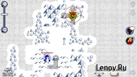 Doomdark's Revenge v 1.1
