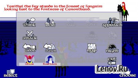 Doomdark's Revenge v 1.1