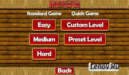 Random Mahjong Pro v 1.4.9c