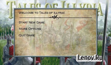 Tales of Illyria: Fallen Knight (обновлено v 6.14) (Full)