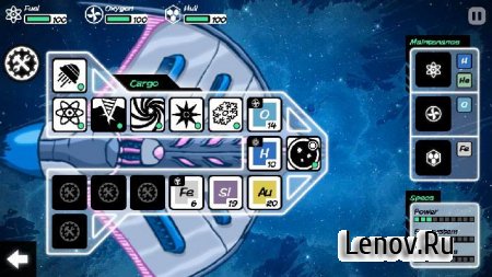 Out There: Ω Edition v 4.4 Мод (много ресурсов)