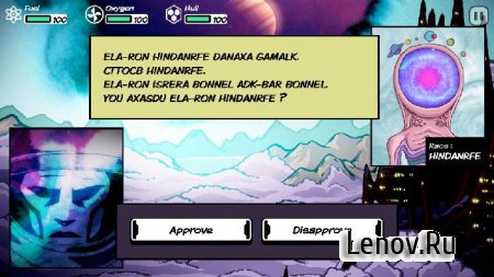 Out There: Ω Edition v 4.4 Мод (много ресурсов)