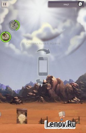 Babel Rising Cataclysm v 1.0.3 Mod (Unlimited Gold)