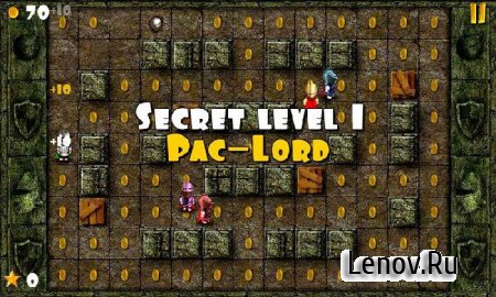 FireLords HD v 1.0.5 (G-Senser)